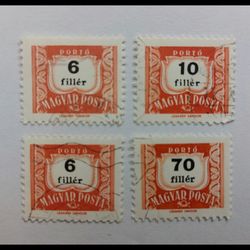 4 قطعه تمبر خارجی-مهر دارـ بدون چسب- کشور مجارستان