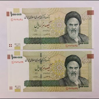 اسکناس 10000 تومانی رند افزایشی (کرباسیان- سیف)- جفت- بانکی -  جمهوری