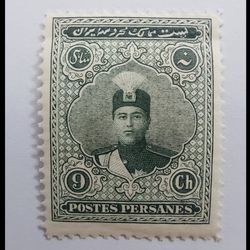 تمبر 9 شاهی احمدی بزرگ- سری احمدی بزرگ- بدون مهر ، چسب سالم- دوره پهلوی