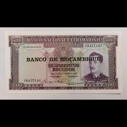اسکناس 500 اسکودو (خارجی )- تک-  بانکی - کشور موزامبیک