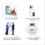 مینی کارت طرح دلخواه