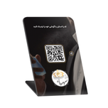 استند طرح دلخواه