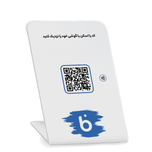 استند طرح دلخواه
