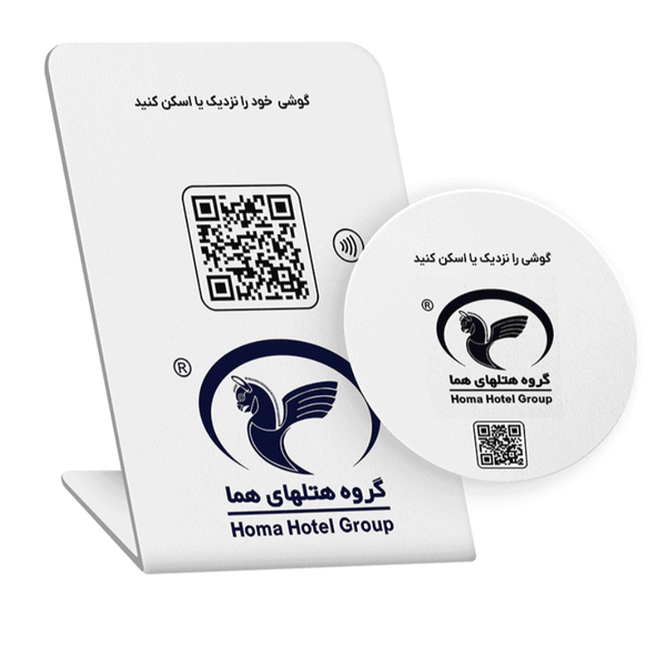 پک بیزینس دلخواه