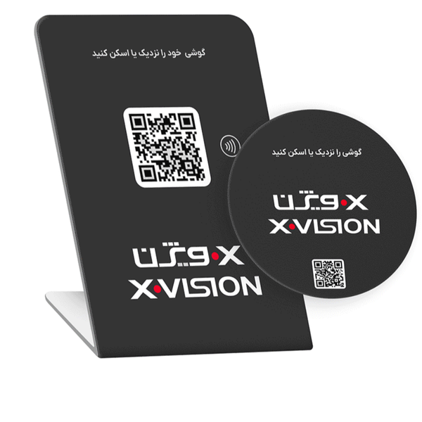 پک بیزینس دلخواه