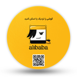 برچسبی بزرگ دلخواه