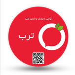 برچسبی بزرگ دلخواه