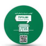 برچسبی بزرگ دلخواه