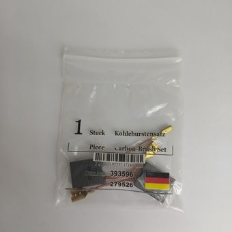 زغال DD200 موتور جدید دستگاه کرگیر هیلتی (GERMANY) ذغال