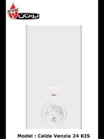 پکیج بوتان 24هزار کالداونزیاcaldavenezia botan ریفر