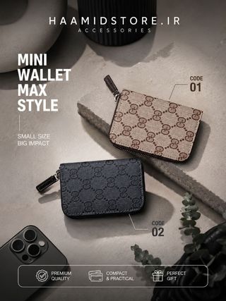 جاکارتی کیف پول زیپی اسپرت