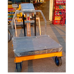 ترازو باسکول 1200 کیلویی چرخدار 100×100 توزین قبادی