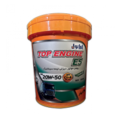 ایــرانـول TOP ENGINE E5 حجم 20 لیتر