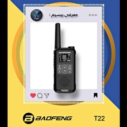 Baofeng T22