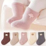 جوراب حوله ای