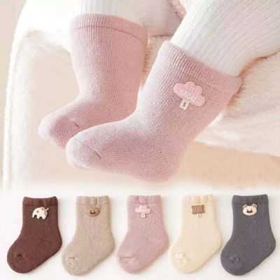 جوراب حوله ای