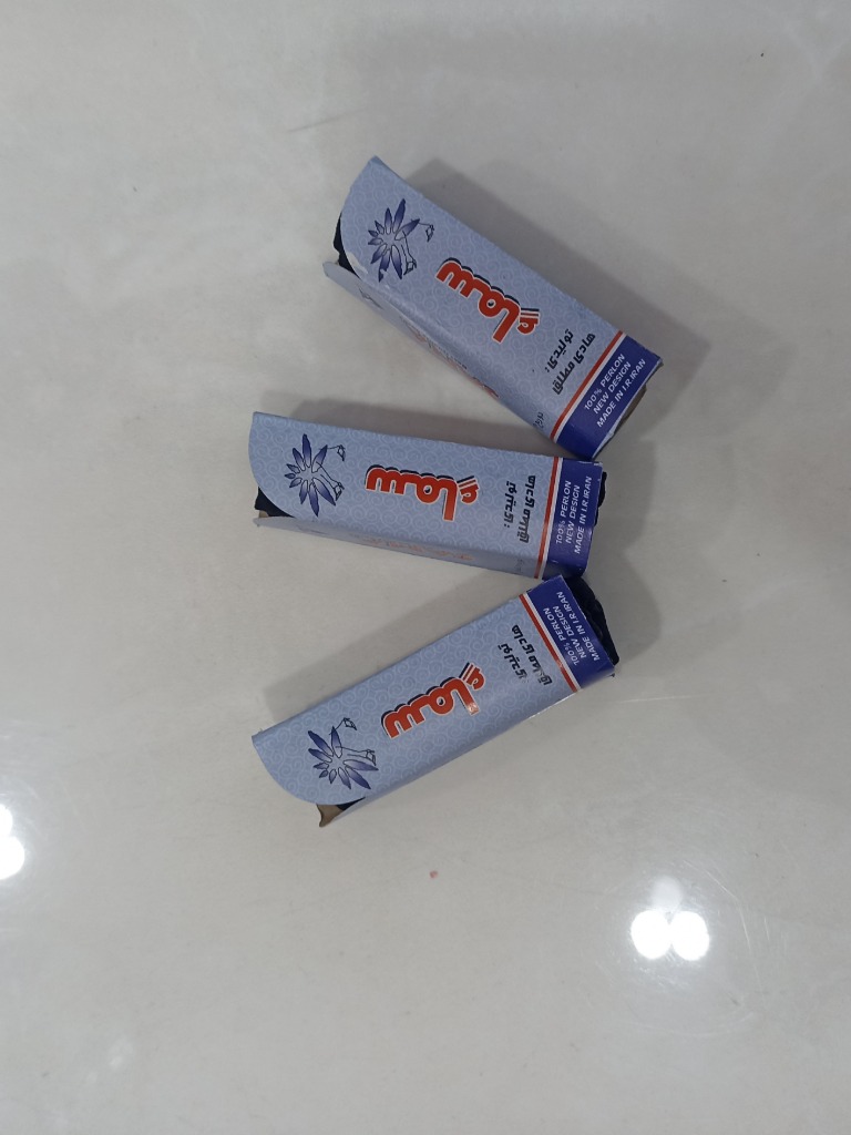 جوراب پارازین