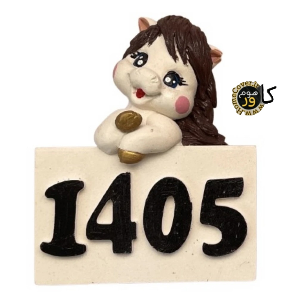 مجسمه نمادین اسب کتیبه سال 1405 رمانتیک دیزاین
