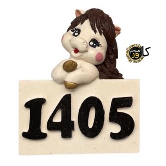 مجسمه نمادین اسب کتیبه سال 1405 رمانتیک دیزاین