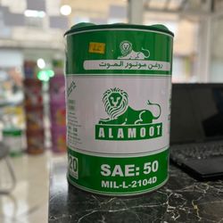 روغن موتور دیزلی الموت 20 لیتر 50CD