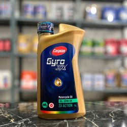 روغن کاسپین جیرو 1 لیتری 2050SL