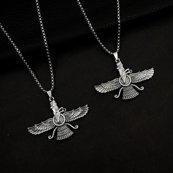 گردنبند فروهر آذرپاد