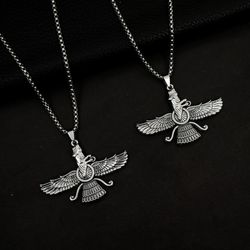 گردنبند فروهر آذرپاد