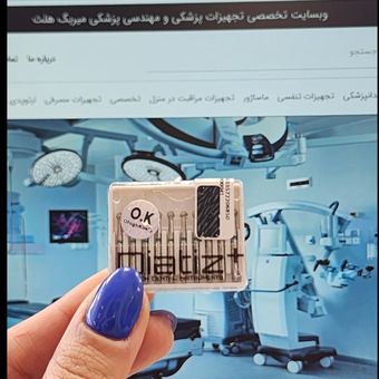 فرز روند توربین الماسی سبز دیاتیز