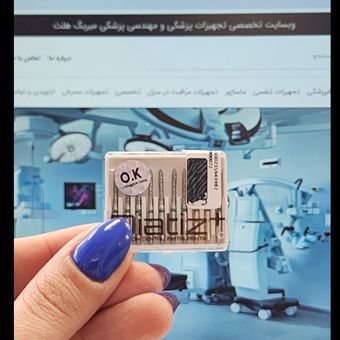 فرز چمفر دور سبز الماسی دیاتیز