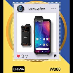Uniwa W888