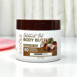 کره بدن نارگیل سادور (Sadoer) حجم 200 میل