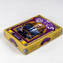 بازی گل یا پوچ مسافرتی