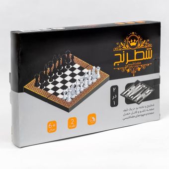 شطرنج و تخته نرد مغناطیسی