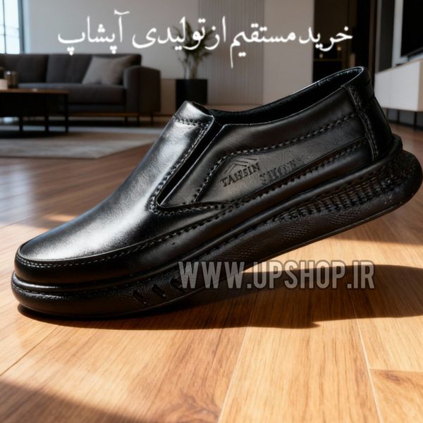 کفش مردانه چرم طبی مدل تحسین
