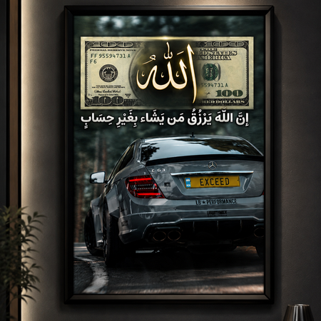 طراحی قاب عکس