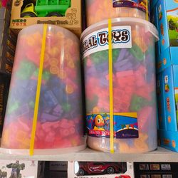 لگو سطلی بزرگ