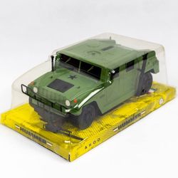 هامر وکیومی