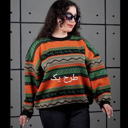 بافت سرخپوستی