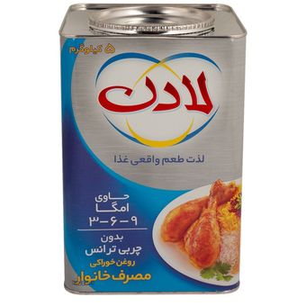 روغن نیمه جامد لادن _ 5کیلویی