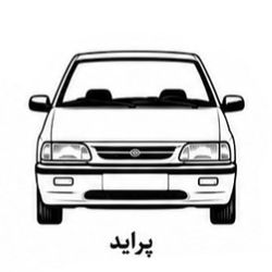 فیلتر روغن موتور پراید