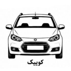 فیلتر روغن موتور کوییک