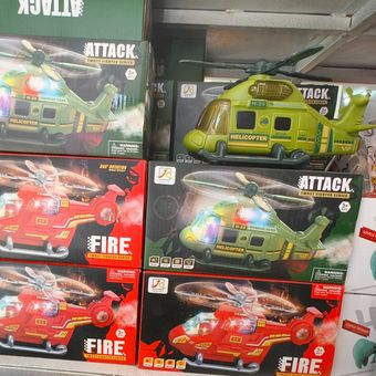 هلیکوپتر ارتشی موزیکال دود کن