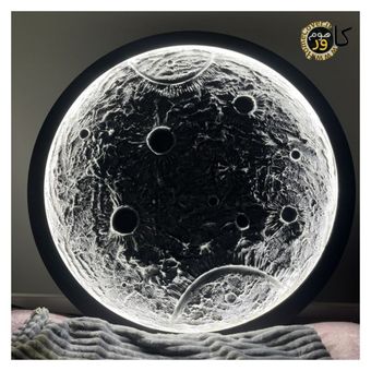 تابلو برجسته رمانتیک دیزاین مدل ماه درخشان Bright Moon