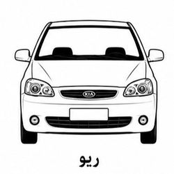 فیلتر روغن موتور ریو