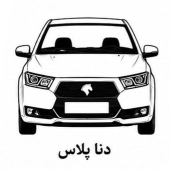فیلتر روغن موتور دنا و دنا پلاس