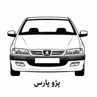 فیلتر روغن موتور پارس TU5