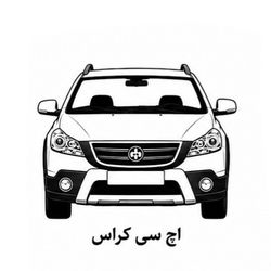 فیلتر روغن موتور H30 cross