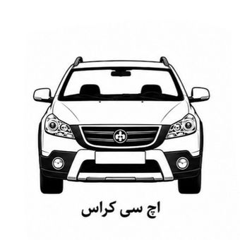 فیلتر روغن موتور H30 cross