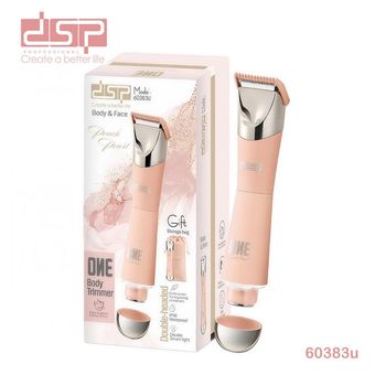 شیور صورت و بدن دی اس پی DSP مدل 60383U(اصل)