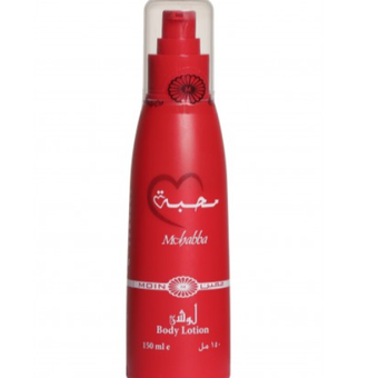 لوسیون بدن 150 میلی‌لیتری Mariyam and Mohabba Body Lotion - لوسیون بدن گل محبت و مریم